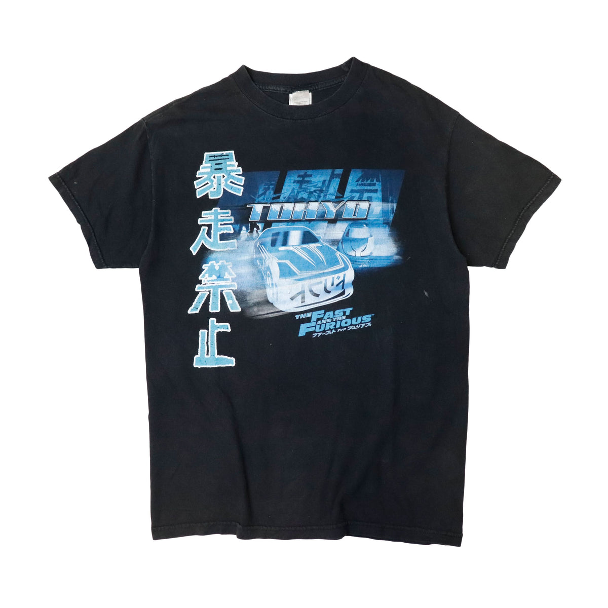 Vintage Fast and Furious Tokyo Drift Graphic T-Shirt Size M