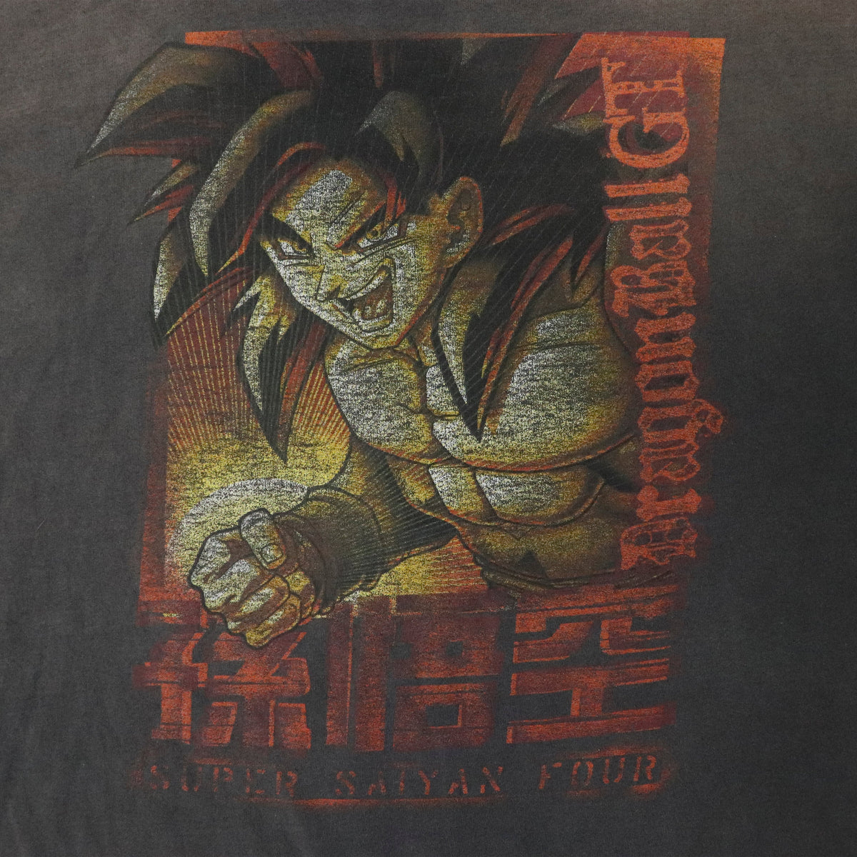 Vintage Dragon Ball GT Faded Graphic T-Shirt Size 2XL 90s