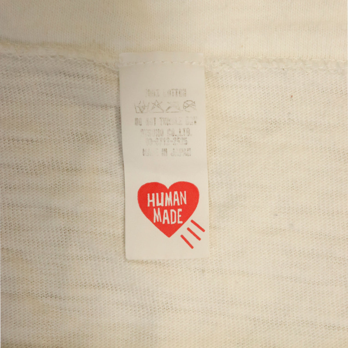 Vintage Human Made Duck Graphic T-Shirt Size N/A